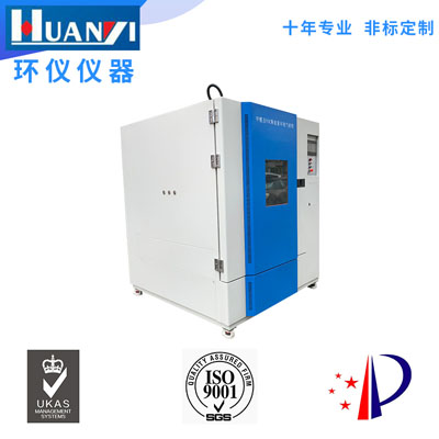 小型voc環(huán)境測試艙有哪些種類？哪家好？(圖2)