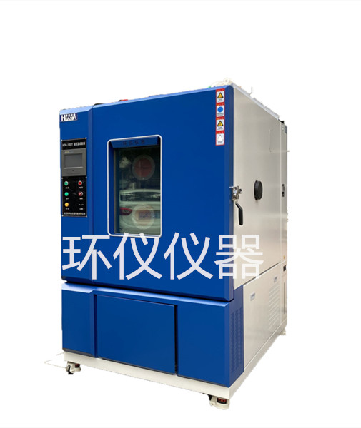 標(biāo)準(zhǔn)桌上型恒溫恒濕試驗箱 標(biāo)準(zhǔn)桌上型恒溫恒濕試驗箱