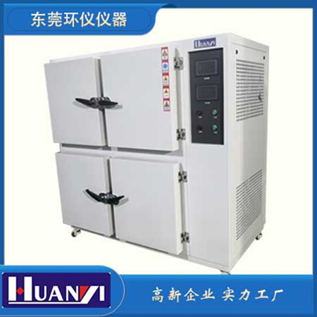 甲醛預(yù)處理恒溫恒濕艙有哪些特點？(圖1)