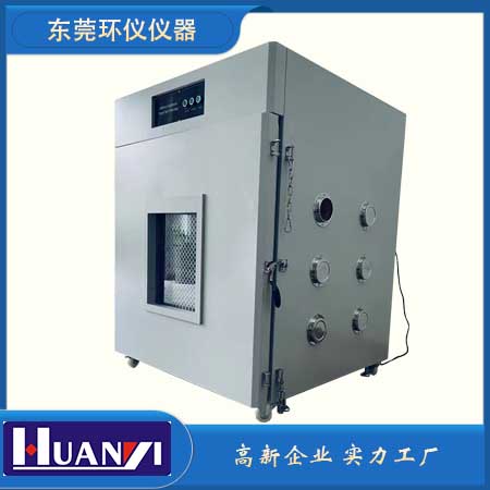 高溫測試防爆箱的整體結(jié)構(gòu)(圖1)