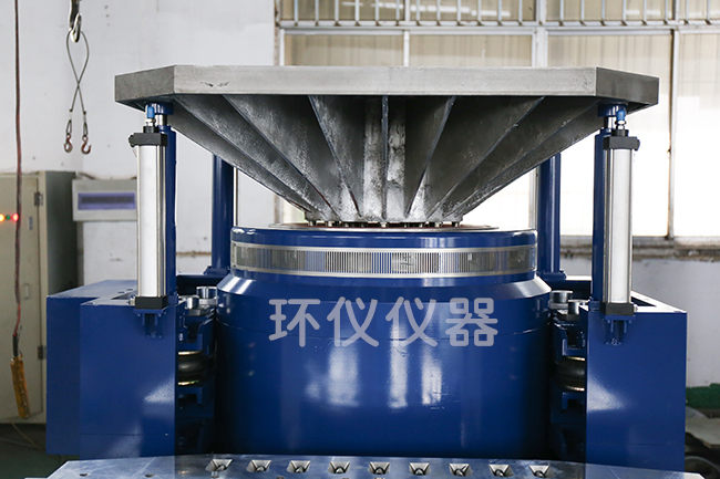 通信用后背式鋰離子電池組的振動(dòng)試驗(yàn)方法(圖1)