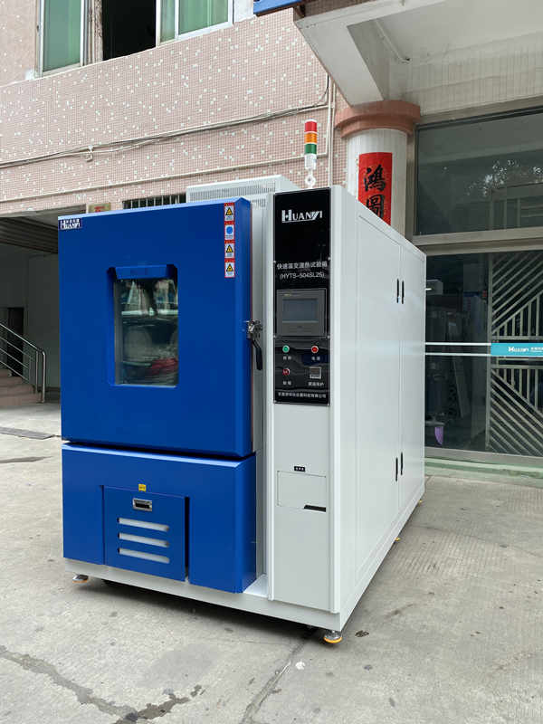 MIL-STD-2164標(biāo)準(zhǔn)快速溫度變化試驗箱(圖1)