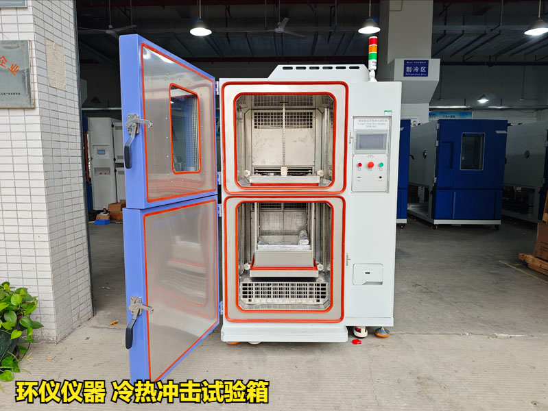 游泳用品檢測(cè)全攻略(圖4)