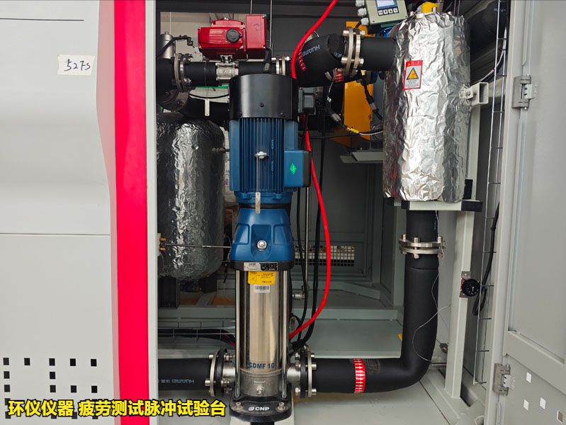 疲勞測(cè)試脈沖試驗(yàn)臺(tái)(圖4)