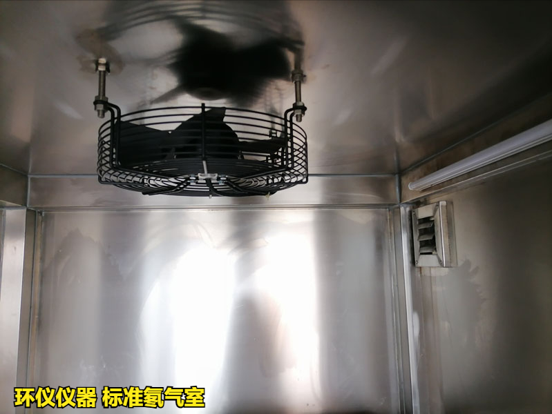 標(biāo)準(zhǔn)氡氣室(圖3)