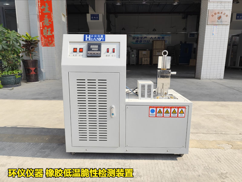 橡膠低溫脆性檢測裝置(圖1)