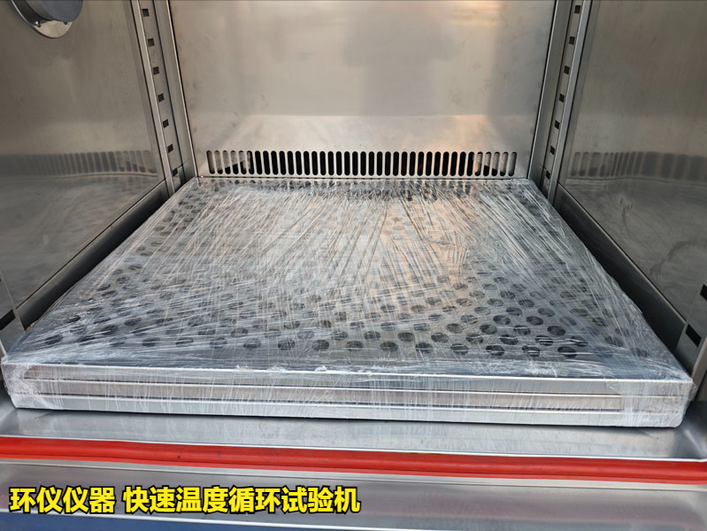 速溫度循環(huán)試驗機可以模擬哪些使用環(huán)境(圖2)